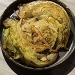 エヴァラスティング - 