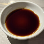 エヴァラスティング - 