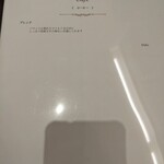 パティスリー タンドレス - 