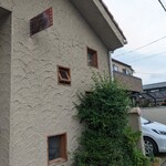 パティスリー タンドレス - 