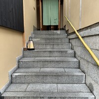 祇園 さゝ木 - 