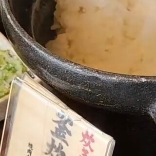 焼肉ホルモン ざくろ_0