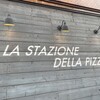LA STAZIONE DELLA PIZZA