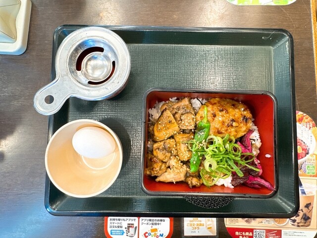 Naka U Higashiosaka Yoshida Ten photo 2