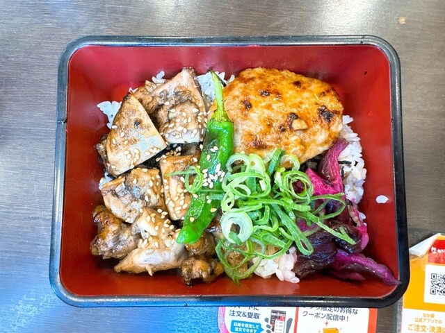 Naka U Higashiosaka Yoshida Ten photo 4