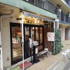 ホットケーキパーラー フルフル 赤坂店