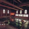 法師温泉 長寿館 - 法師温泉長寿館(群馬県)TMGP撮影