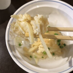 天吉 - タケノコ入ってるー♡