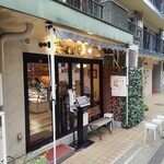 ホットケーキパーラー フルフル 赤坂店 - 