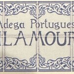 ヴィラモウラ - 