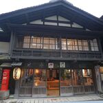 法師温泉 長寿館 - 法師温泉長寿館(群馬県)TMGP撮影