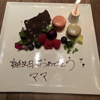 焼肉うしごろ 新宿三丁目店 - 