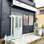 創作料理Ryota  - 