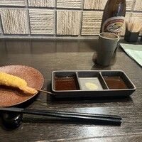 源MOTO - 