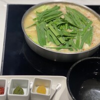 博多もつ鍋 やま中 博多店 - 