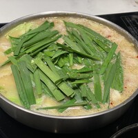 博多もつ鍋 やま中 博多店 - 