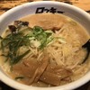 北海道ラーメン 帯広ロッキー 総本店