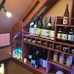 旨いマグロと海鮮居酒屋 漁火 - 