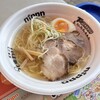 札幌ラーメンショー