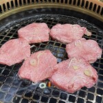 焼肉 ホルモン Beef Boss - タン元