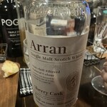 Kitchen Bar CROSS OVER - 