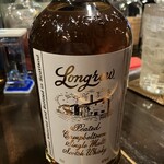 Kitchen Bar CROSS OVER - 