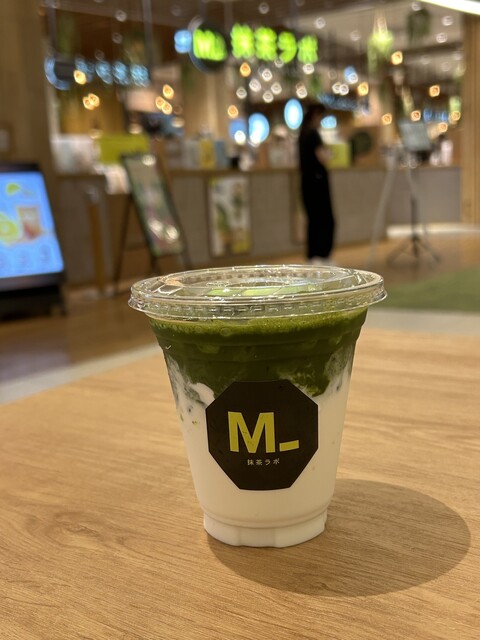 Matcha Labo Mozo Wander City Ten photo 2