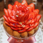 ラトリエ ア マ ファソン - 