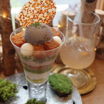 ラトリエ ア マ ファソン - 