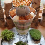 ラトリエ ア マ ファソン - 