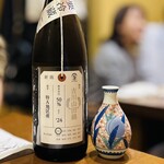 割烹 年無し - 