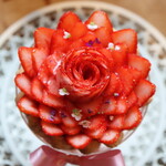 ラトリエ ア マ ファソン - 