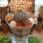 ラトリエ ア マ ファソン - 