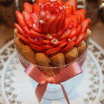 ラトリエ ア マ ファソン - 