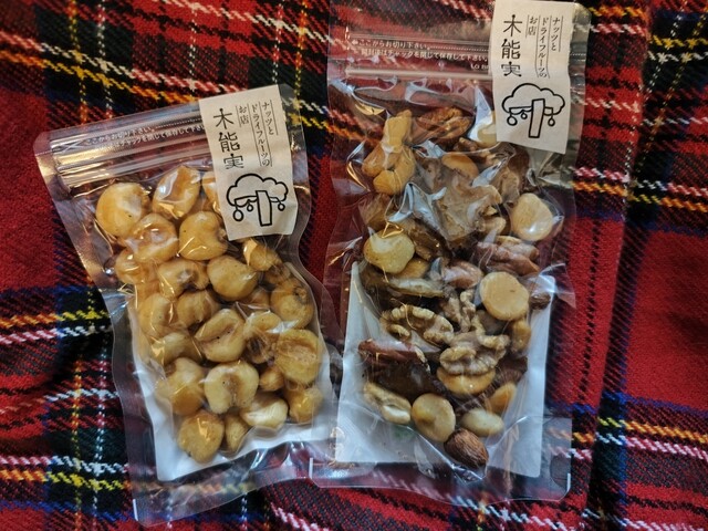 木能実（【旧店名】wara no bag） - 能代（スイーツ）の写真