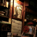 ミントンハウス - 