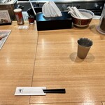 つけ麺 中華そば 燦 - 