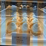 Masamura Ion Moru Matsumoto Ten