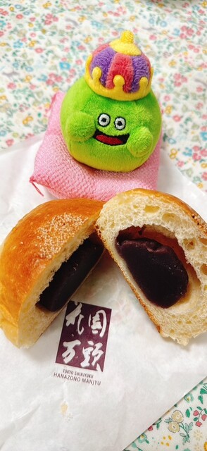 花園万頭 新宿本店 （HANAZONOMANJYU） - 新宿三丁目/和菓子 | 食べログ