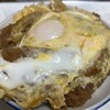 大衆食堂 若名