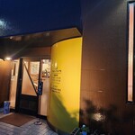 ファニープレイス - 