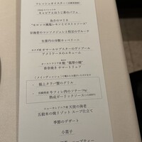 CILQ - 