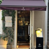 CILQ - 