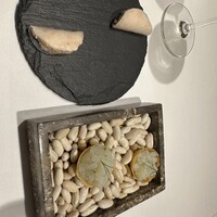イル・チェントリーノ - 