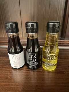Karuizawa Iburu Karuizawa Honten