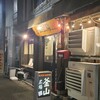 釜山広場 - 