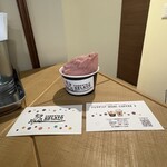 ジェラテリア MORI COFFEE 2 - 