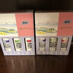 Karuizawa Farmer's Gift - 