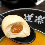 ラーメン道楽 - 