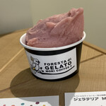 ジェラテリア MORI COFFEE 2 - 